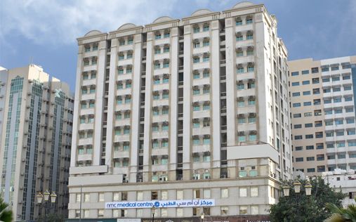 NMC Specialty Medical Centre, Rolla