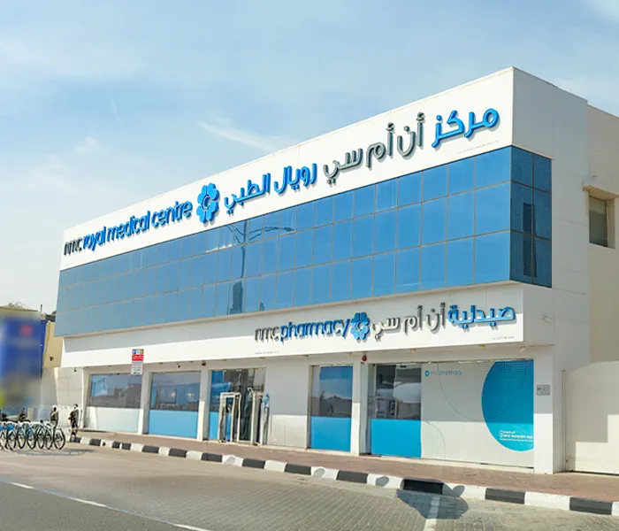 NMC Royal Medical Centre, Samnan