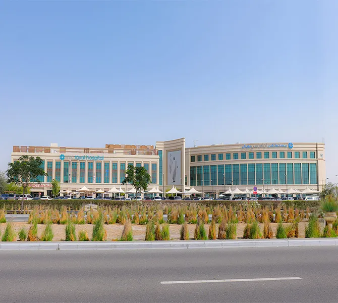 ,مستشفى أن أم سي رويال, مدينة خليفة