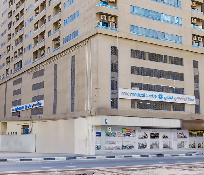 NMC Medical Centre, Al Nahda