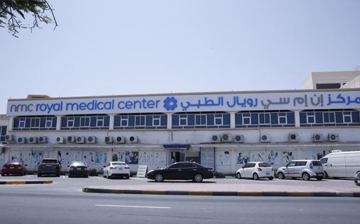 NMC Royal Medical Centre, RAK