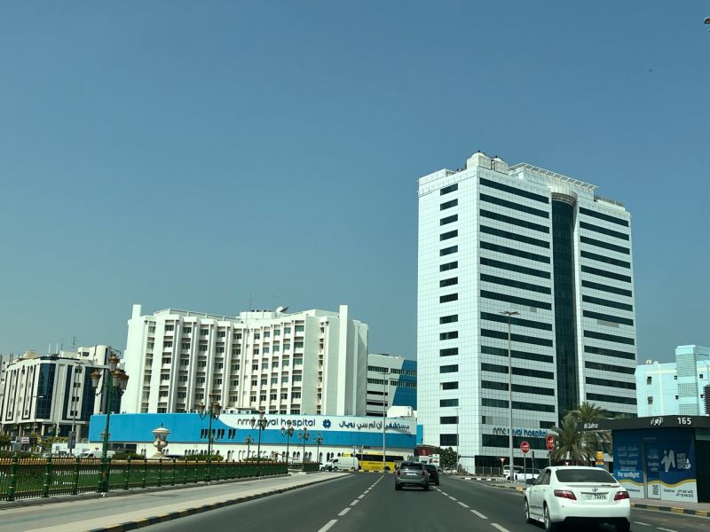 مستشفى أن أم سي رويال الشارقة