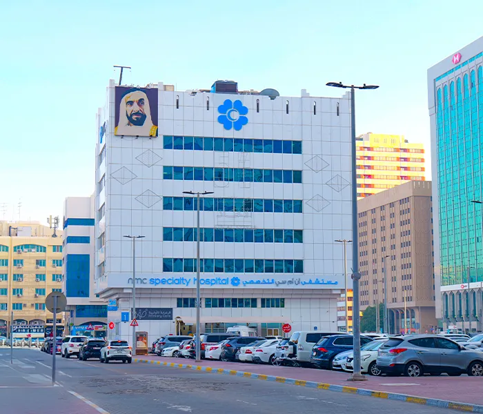 مستشفى أن أم سي التخصصي أبو ظبي