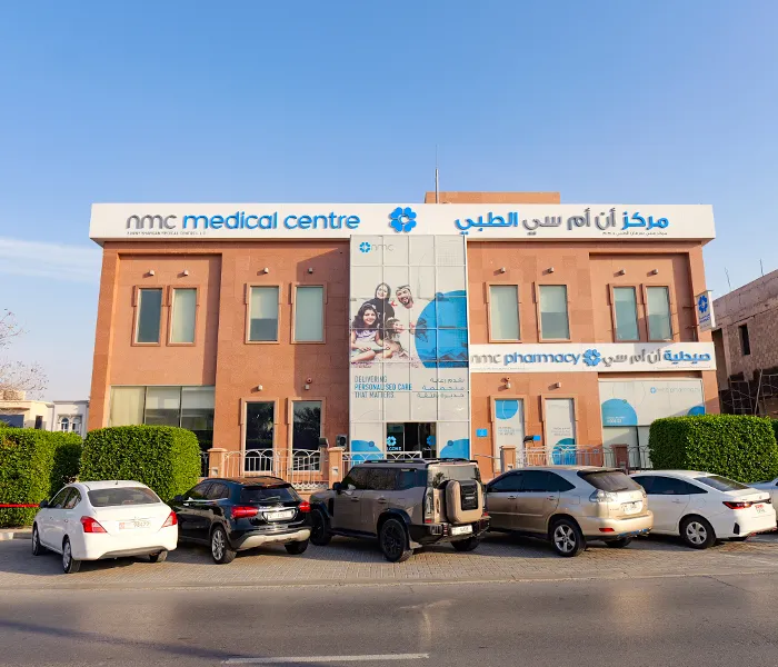 NMC Medical Centre, Sharqan