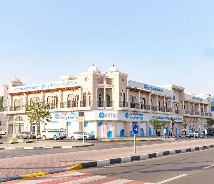 NMC Medical Centre, Maysaloon