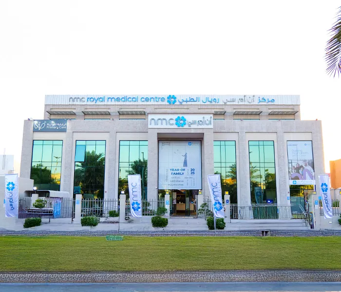 مركز أن أم سي رويال الطبي، الكرامة