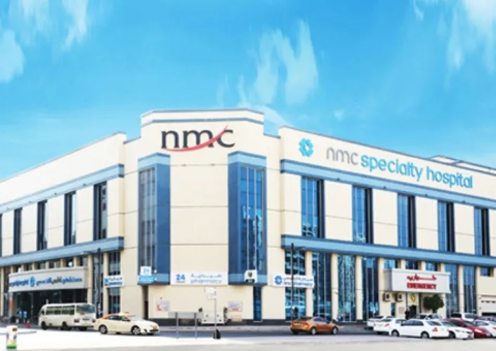 NMC Specialty Hospital, Al Nahda