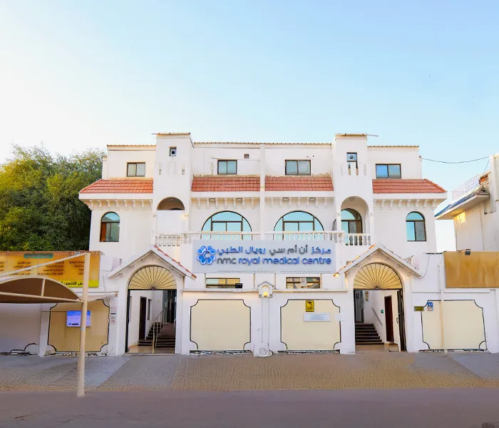 مركز أن أم سي رويال الطبي، دلما