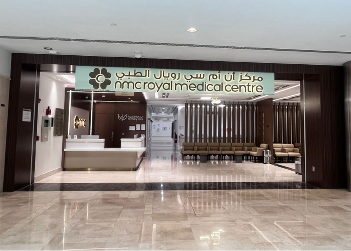 NMC Royal Medical Centre (YAS MALL)
