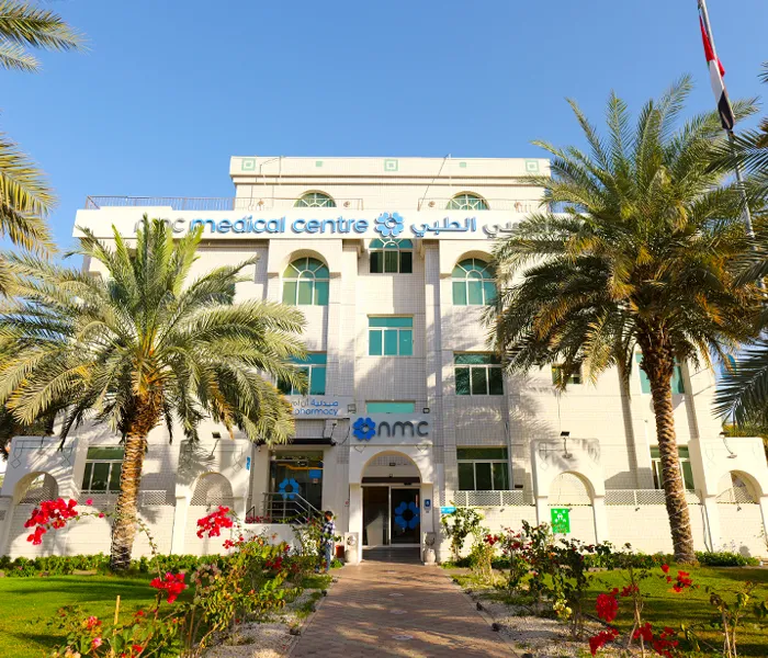 مركز أن أم سي الطبي (أوكسفورد)