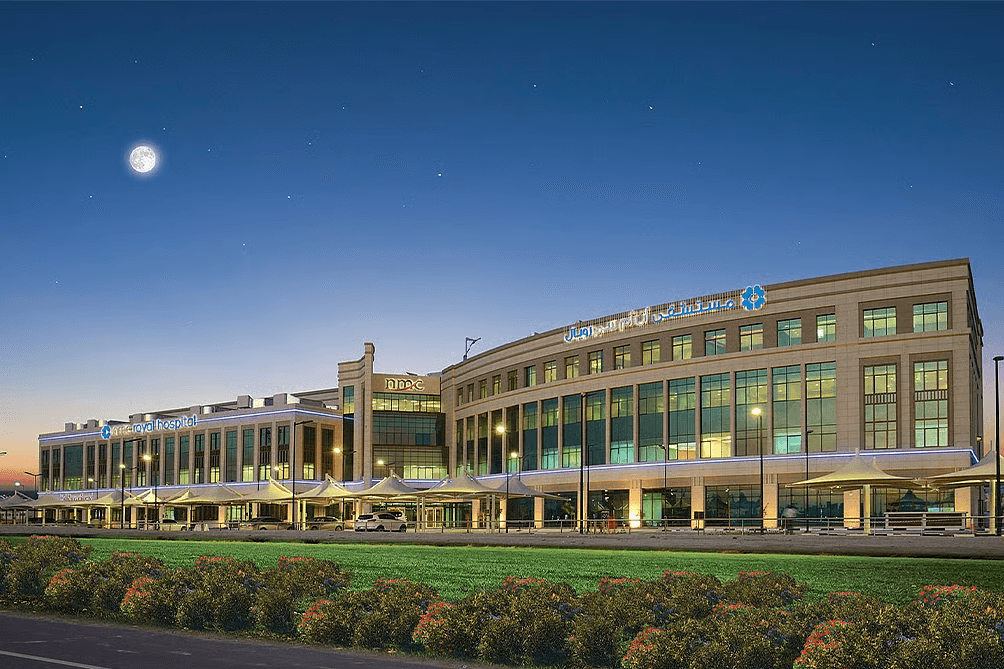 NMC Royal Hospital Khalifa City awarded comprehensive Chest Pain Centre Certification from the American Heart Association