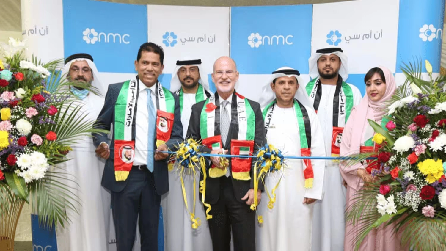 NMC Healthcare in expansion mode, opens new centre in Ras Al Khaimah