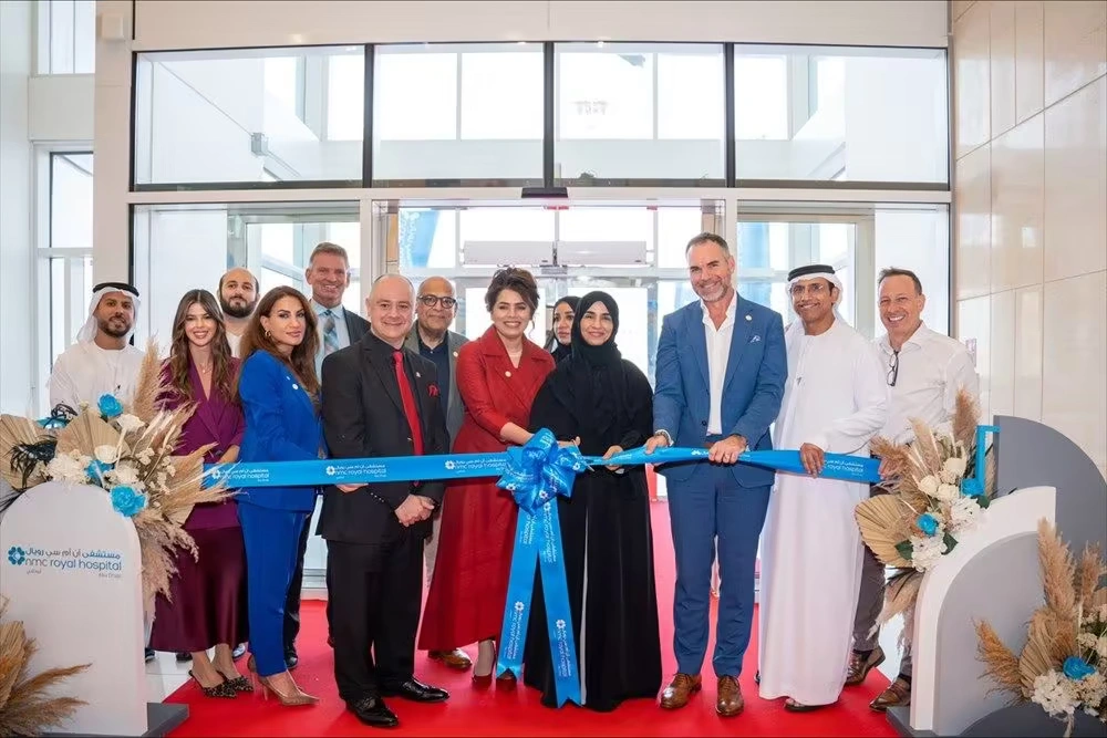 NMC Royal Women’s Hospital rebrands as NMC Royal Hospital Abu Dhabi to offer family-centred care