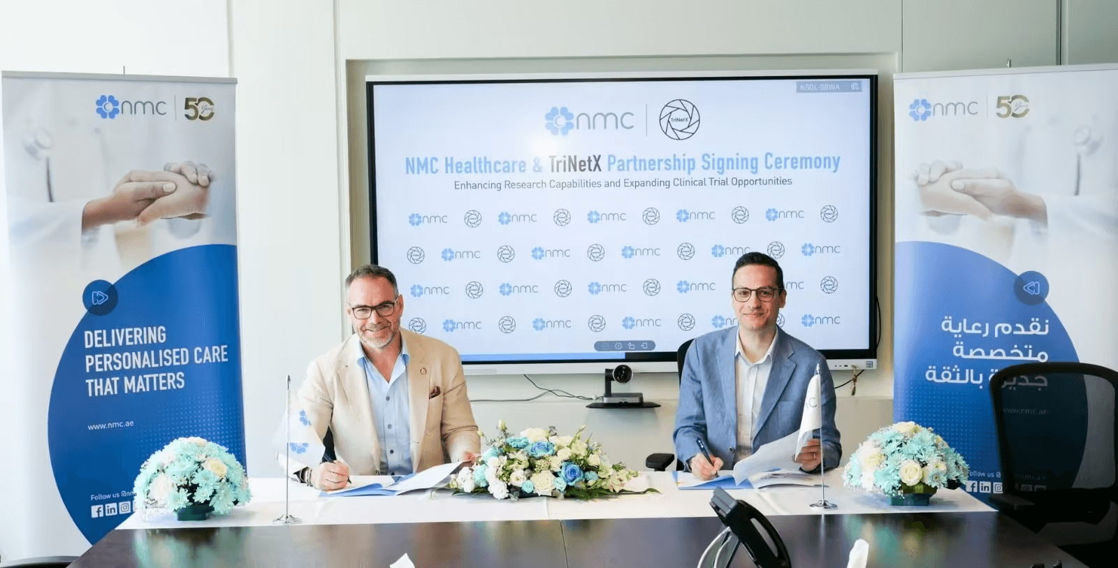 NMC Healthcare joins TriNetX Network to support NMC’s growing research program