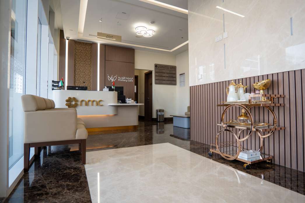 أن أم سي للرعاية الصحية تفتتح عيادة متطورة في مدينة الرياض، أبوظبي
