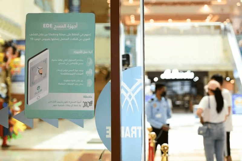 UAE to hold special Covid-19 briefing on Monday